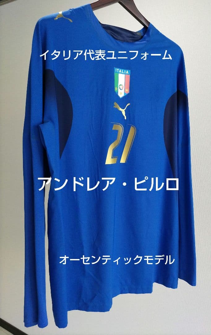 イタリア　ピルロ　ユニフォーム　代表　LLサイズ　オーセンティック　2006