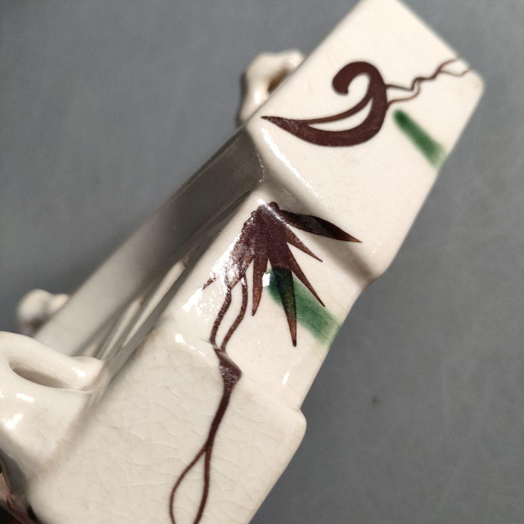 A1292-1/織部焼/瀧口喜兵爾/弥七田織部扇面向付12客/飾鉢/懐石道具/