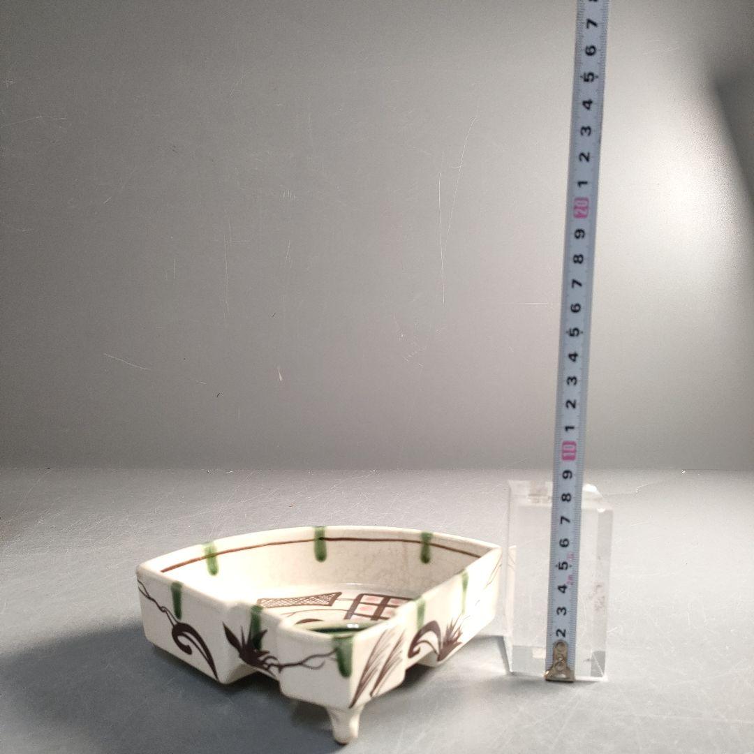 A1292-1/織部焼/瀧口喜兵爾/弥七田織部扇面向付12客/飾鉢/懐石道具/