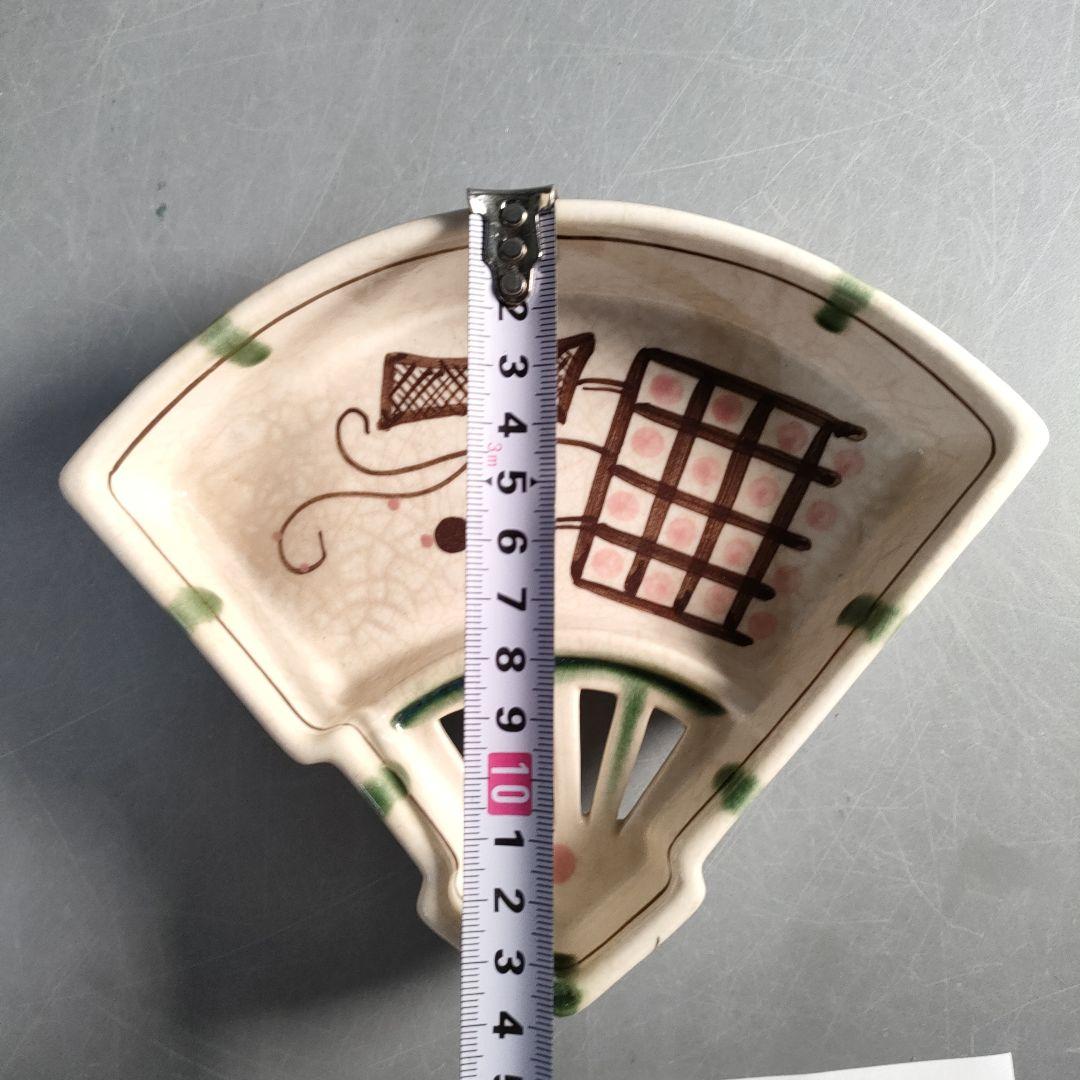 A1292-1/織部焼/瀧口喜兵爾/弥七田織部扇面向付12客/飾鉢/懐石道具/