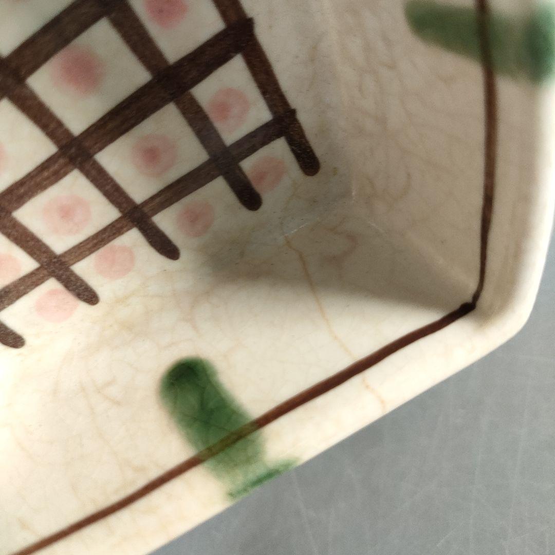 A1292-1/織部焼/瀧口喜兵爾/弥七田織部扇面向付12客/飾鉢/懐石道具/