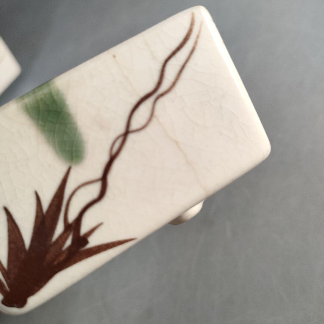 A1292-1/織部焼/瀧口喜兵爾/弥七田織部扇面向付12客/飾鉢/懐石道具/