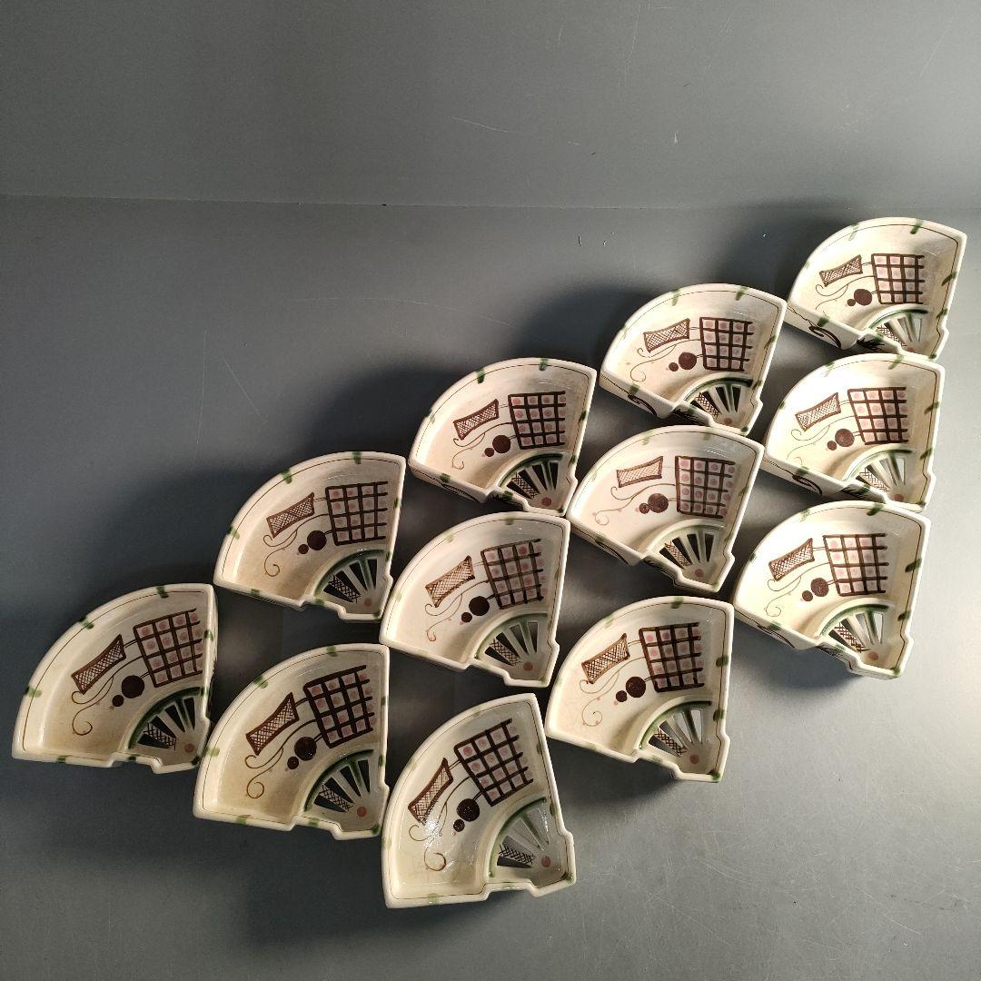 A1292-1/織部焼/瀧口喜兵爾/弥七田織部扇面向付12客/飾鉢/懐石道具/