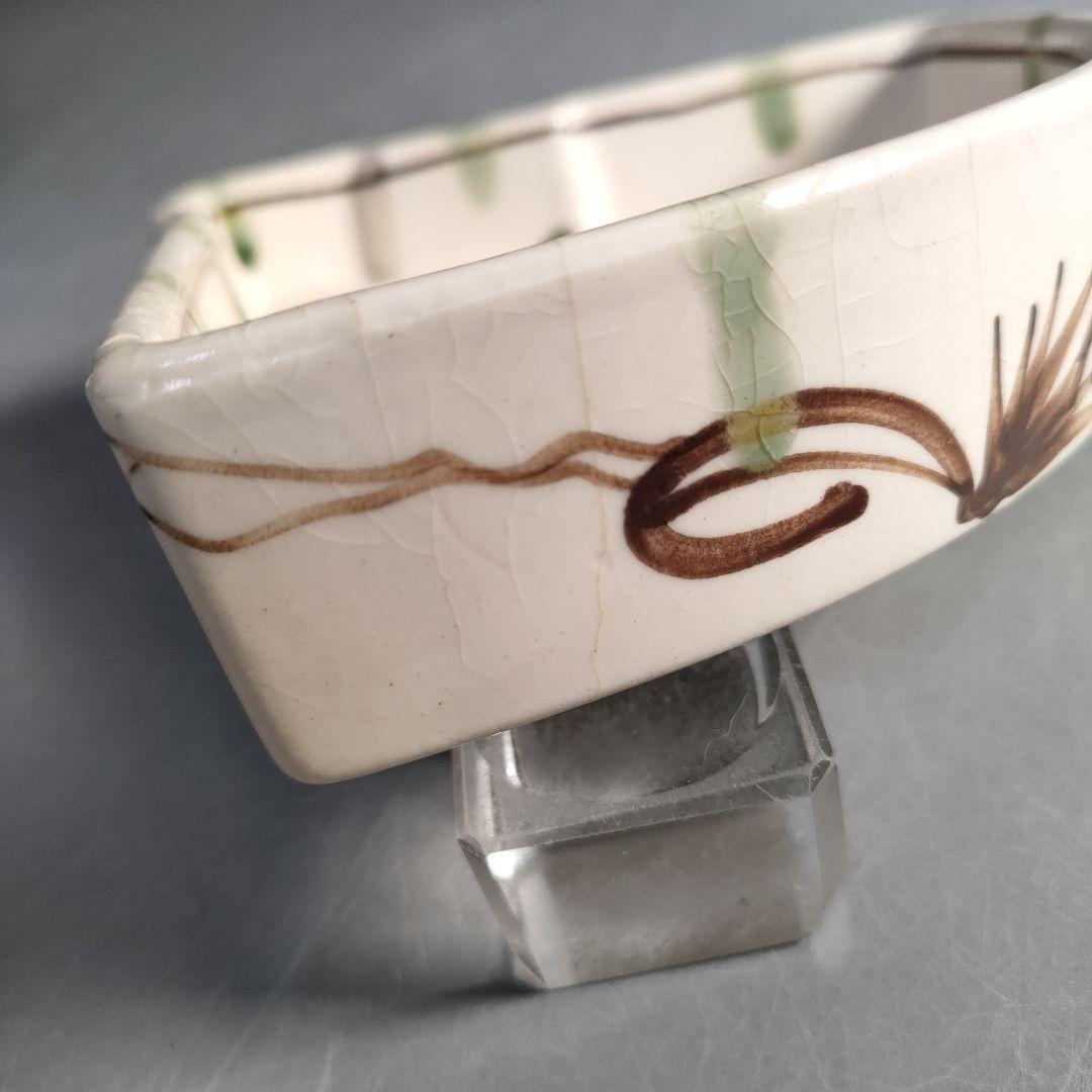 A1292-1/織部焼/瀧口喜兵爾/弥七田織部扇面向付12客/飾鉢/懐石道具/