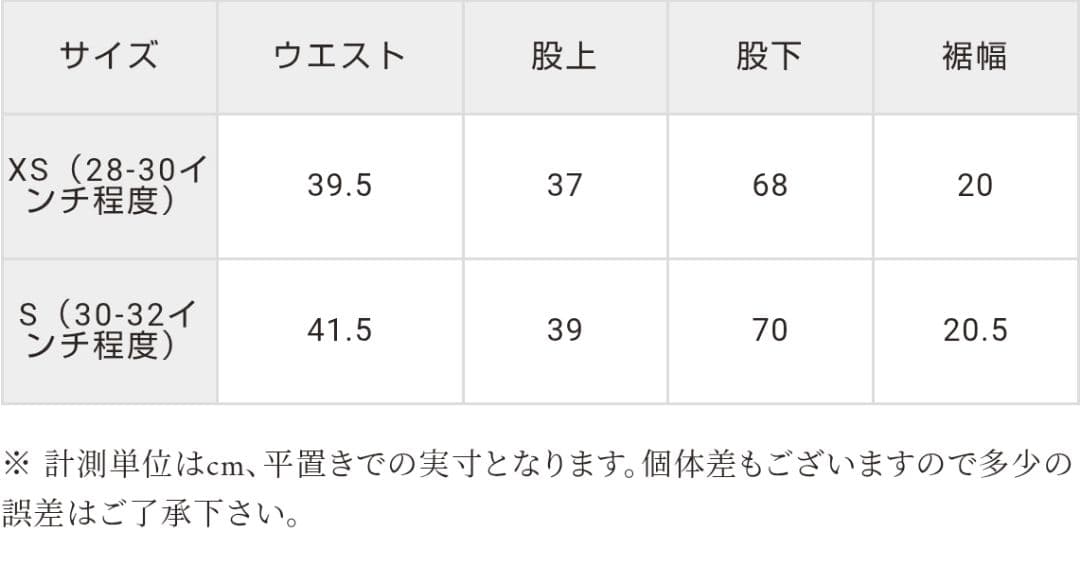 パンツ FRANK LEDER GREY LINEN 2TUCK TROUSERS