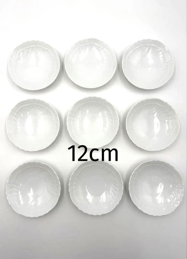 未使用保管品リチャードジノリ ベッキオホワイト　12cmミニプレート小皿豆皿9枚