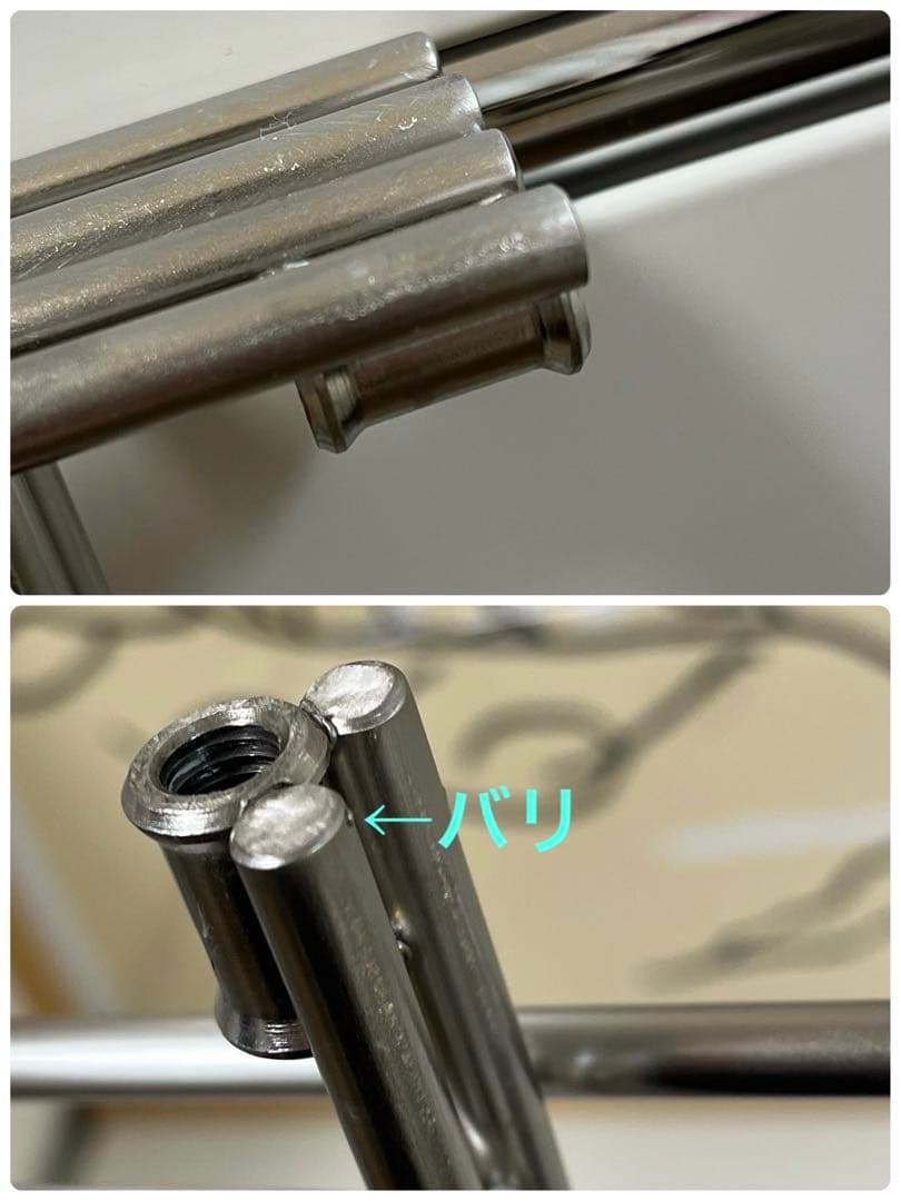 MUJI 無印良品 ステンレスユニットシェルフ 追加用帆立中2本 クロスバー1本