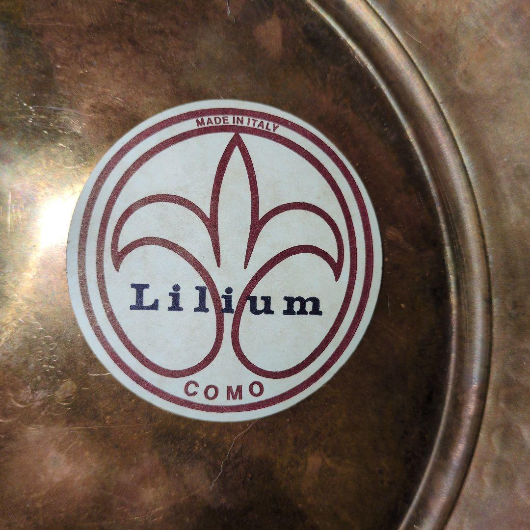 イタリア　Lilium社製　銅製ヴィンテージ傘立て　フラワースタンド