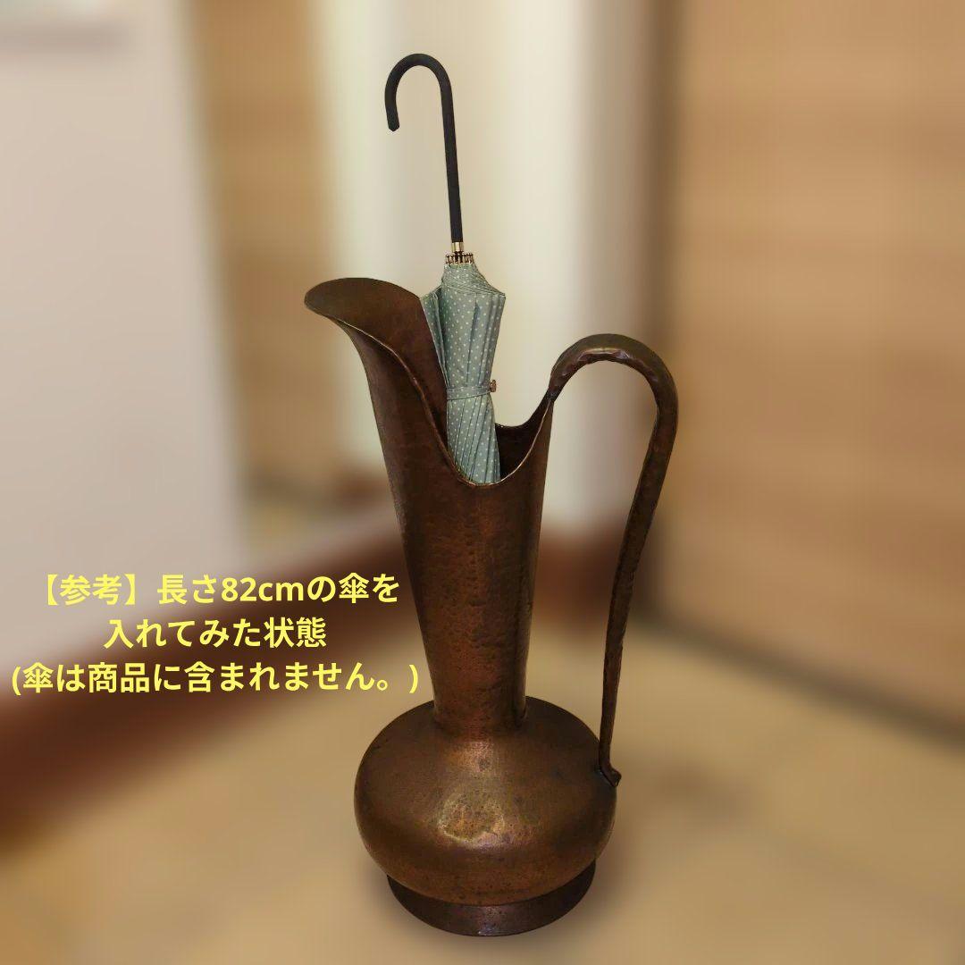 イタリア　Lilium社製　銅製ヴィンテージ傘立て　フラワースタンド