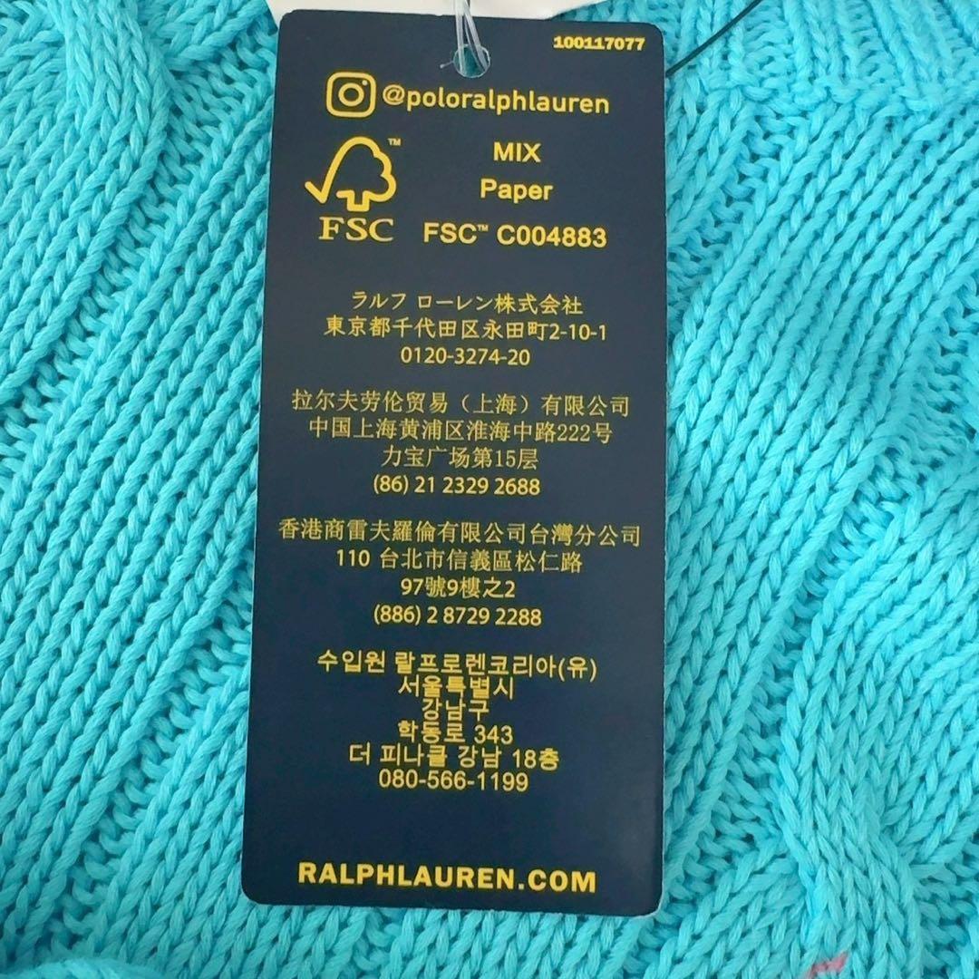 ［未使用］POLO RALPH LAUREN ライトブルー セーター US S