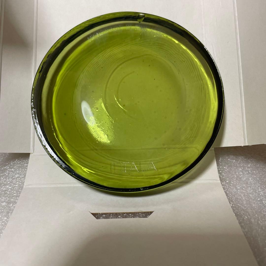 新品　 Kastehelmi プラントポット 2個セット　おまけ付