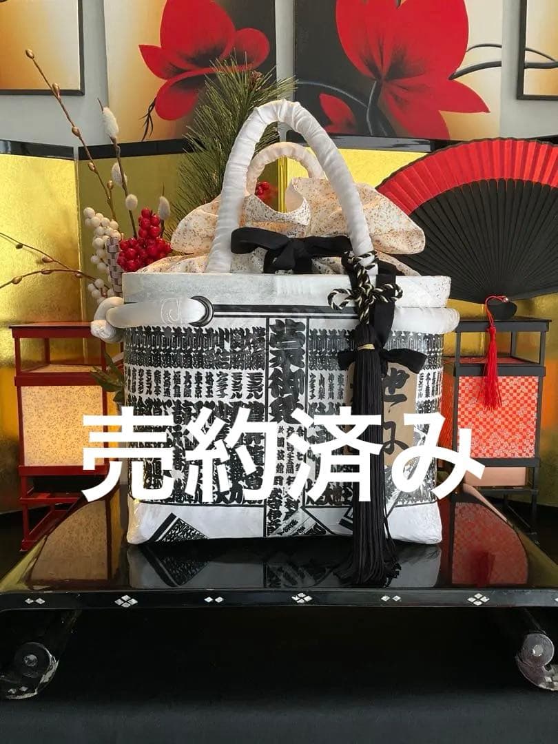 一閑張り　一閑張りバッグ　古文書　和紙　大相撲　大正　着物　相撲番付　正絹