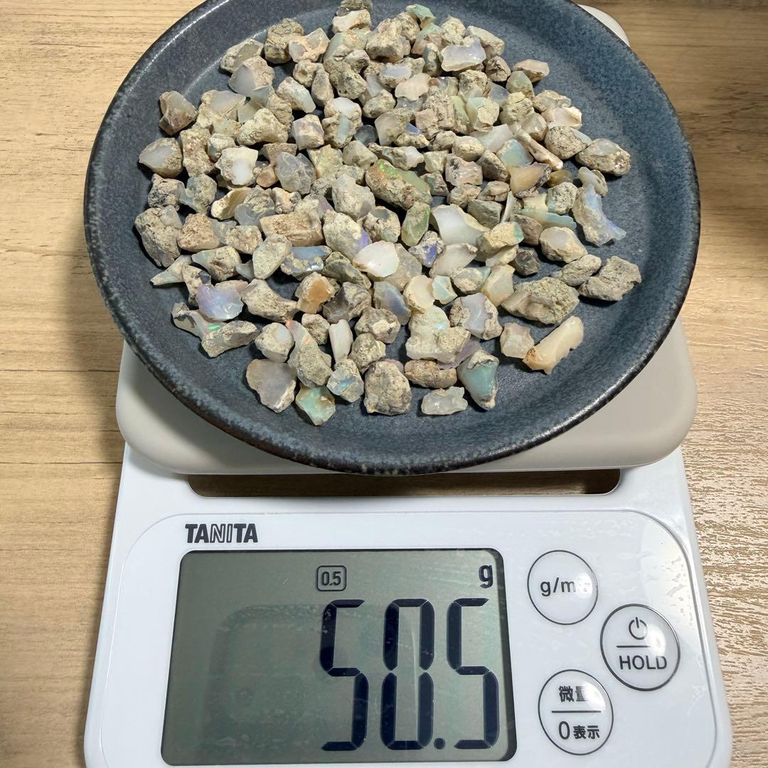 【天然エチオピア産オパール 原石 お楽しみ詰め合わせセット 約50g】Z-010