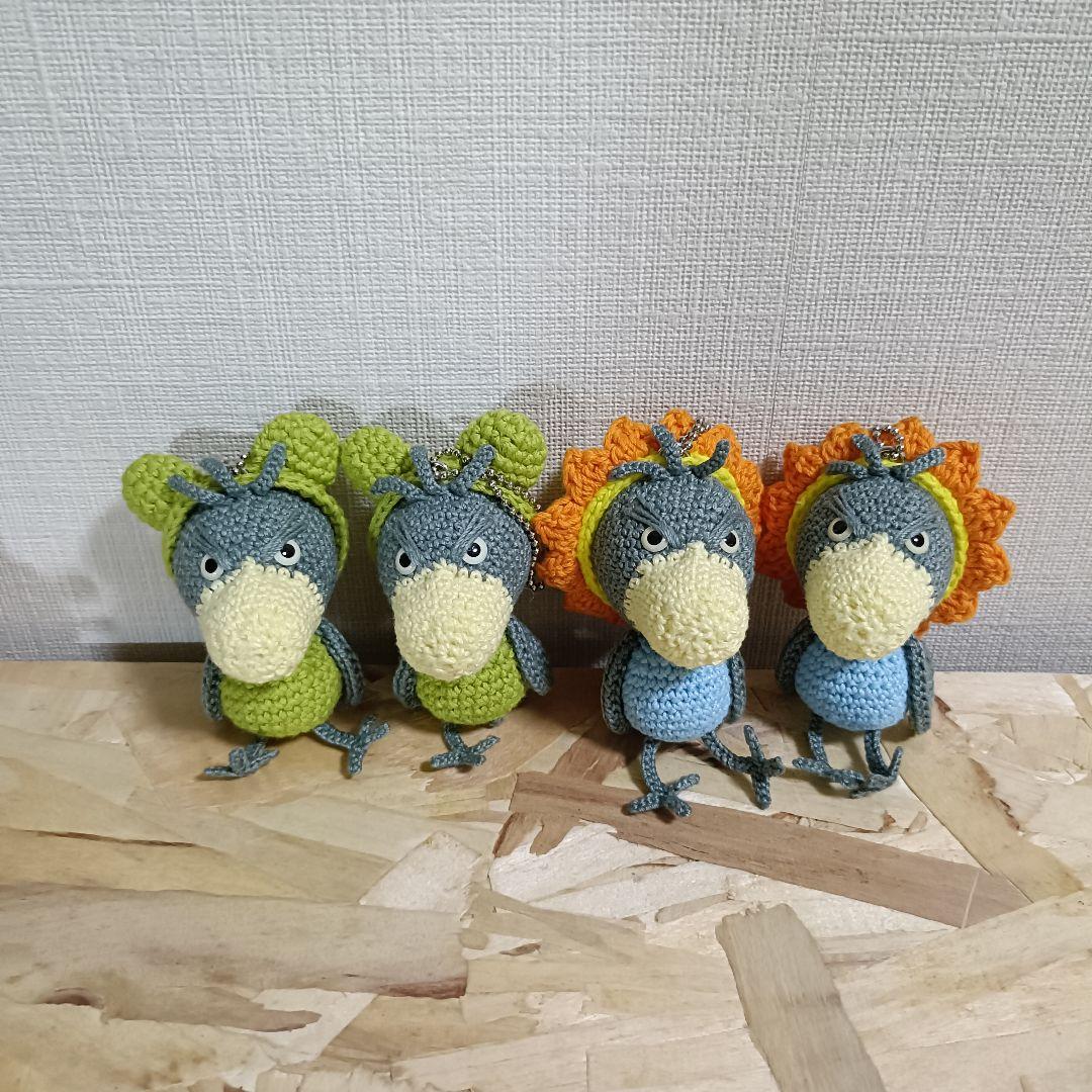 【Rusty】あみぐるみオーダー