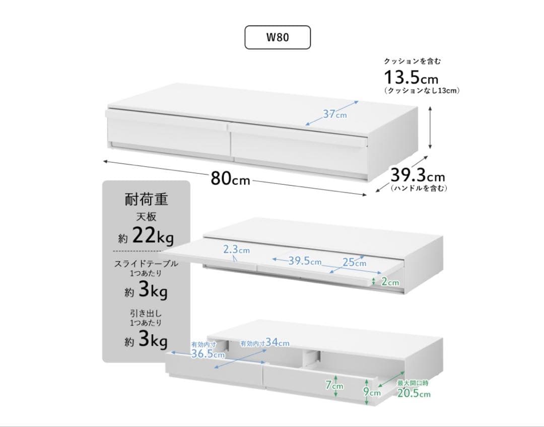 mi♡yu⭐️ 山崎実業 ツーウェイ 下引き出し&スライドテーブル