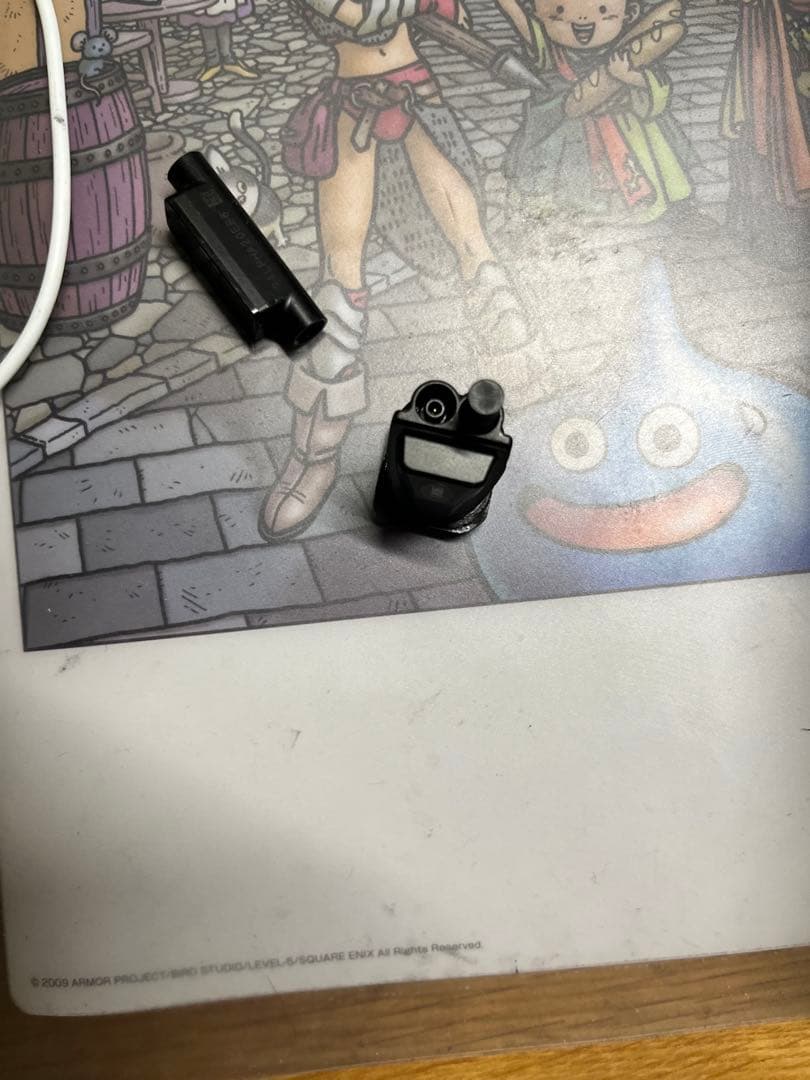 ジャンクションA バーエンド型