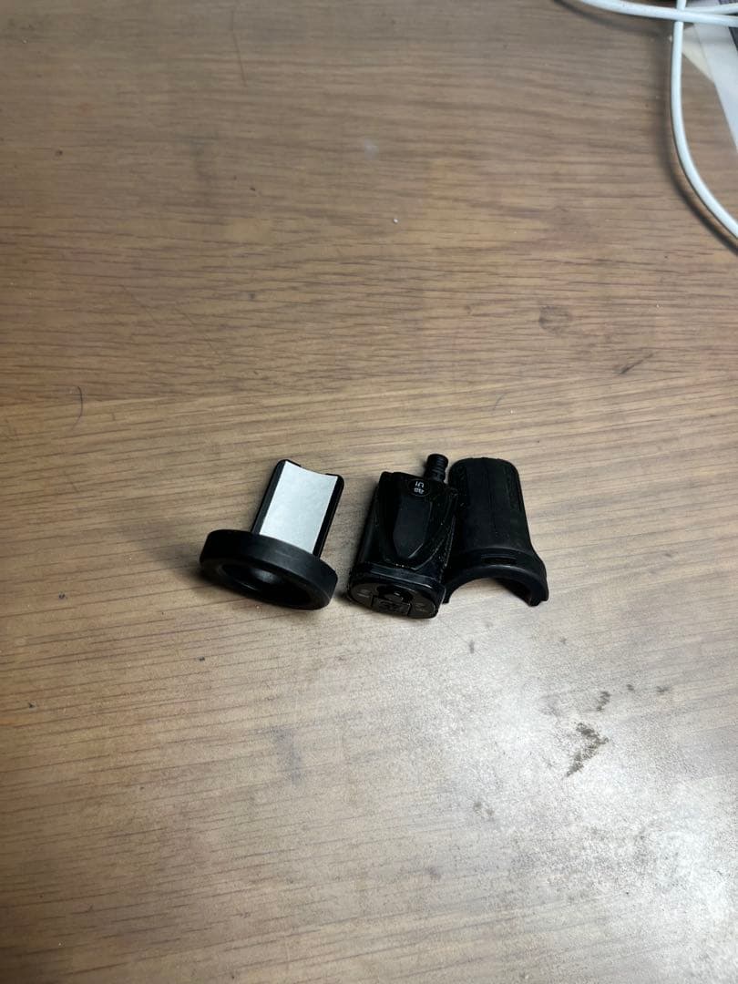 ジャンクションA バーエンド型