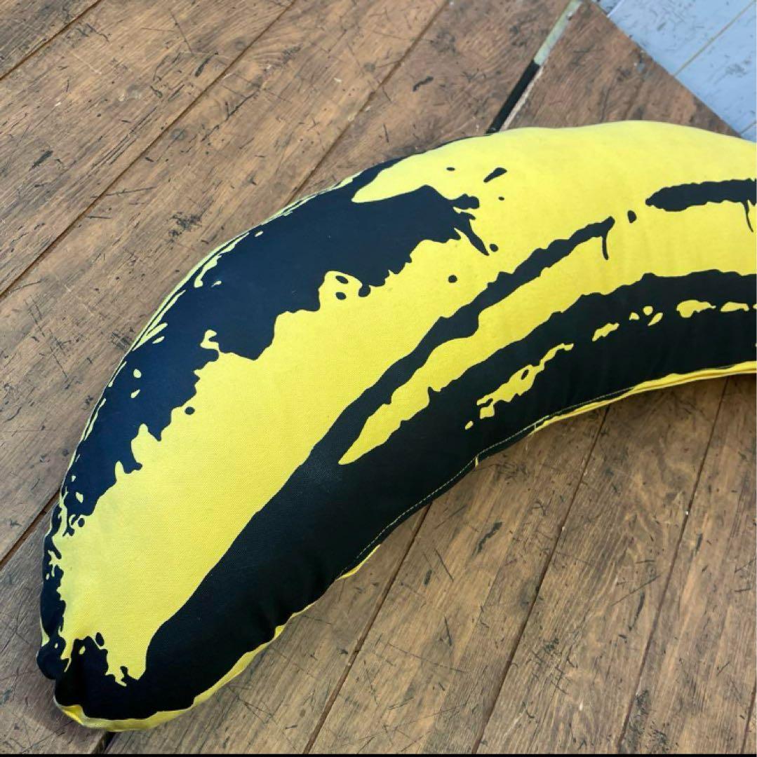 アンディ・ウォーホール バナナ クッション バナナプラッシュ 36インチ