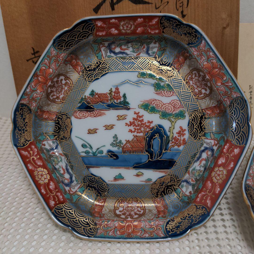 有田焼　幸楽窯　錦色絵山水銘々皿　5枚揃　未使用品