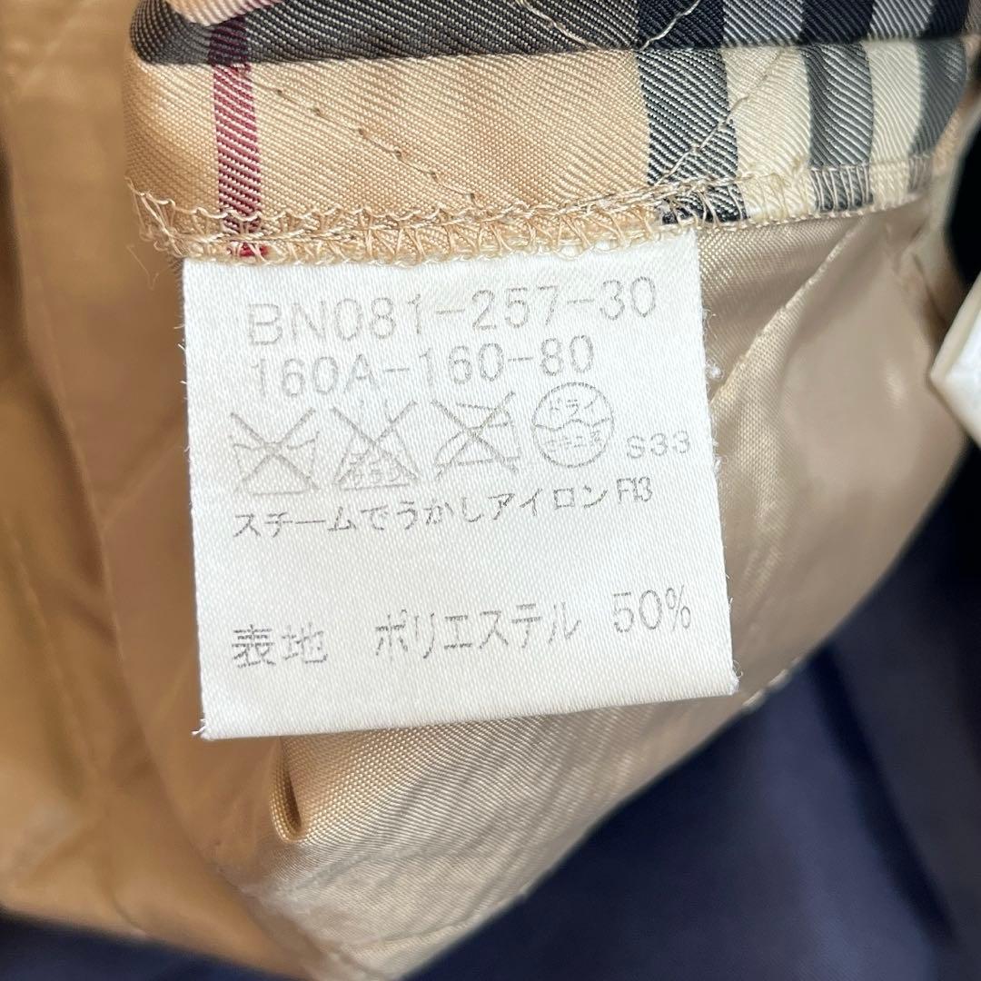 美品　バーバリー　ウールピーコート　中わたライナー付き　ノバチェック　ネイビー
