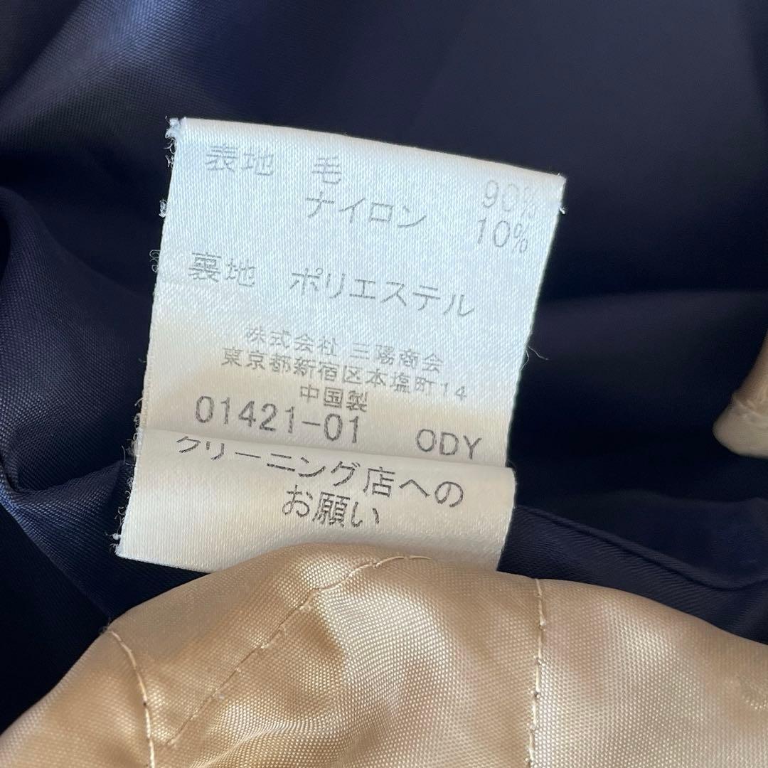 美品　バーバリー　ウールピーコート　中わたライナー付き　ノバチェック　ネイビー