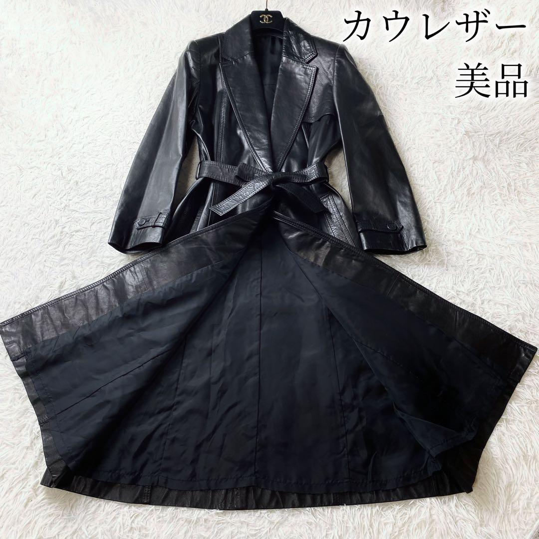 ○美品 牛革 本革 レザー トレンチコート ロングコート ウエストリボン 黒