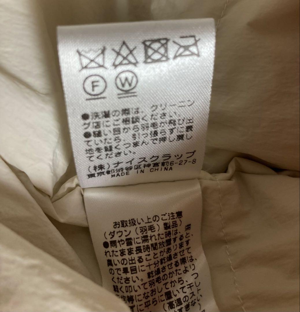 黒 ダウンベスト ピュアルセシン