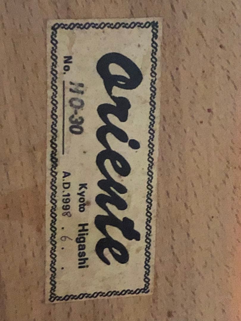 Oriente HO-30 コントラバス(1998年製)引き渡し限定