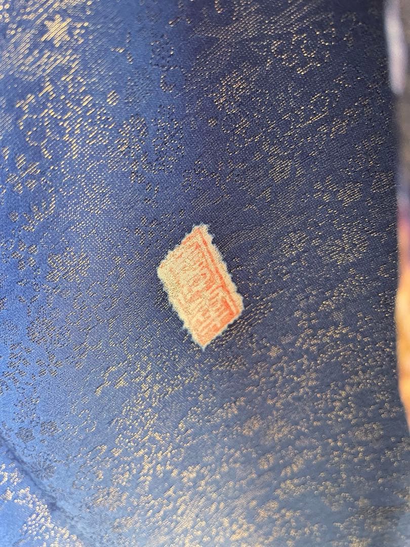 透明感抜群 翠山工房 やまとお誂え ファーショール付き 手絞り 振袖 フルセット