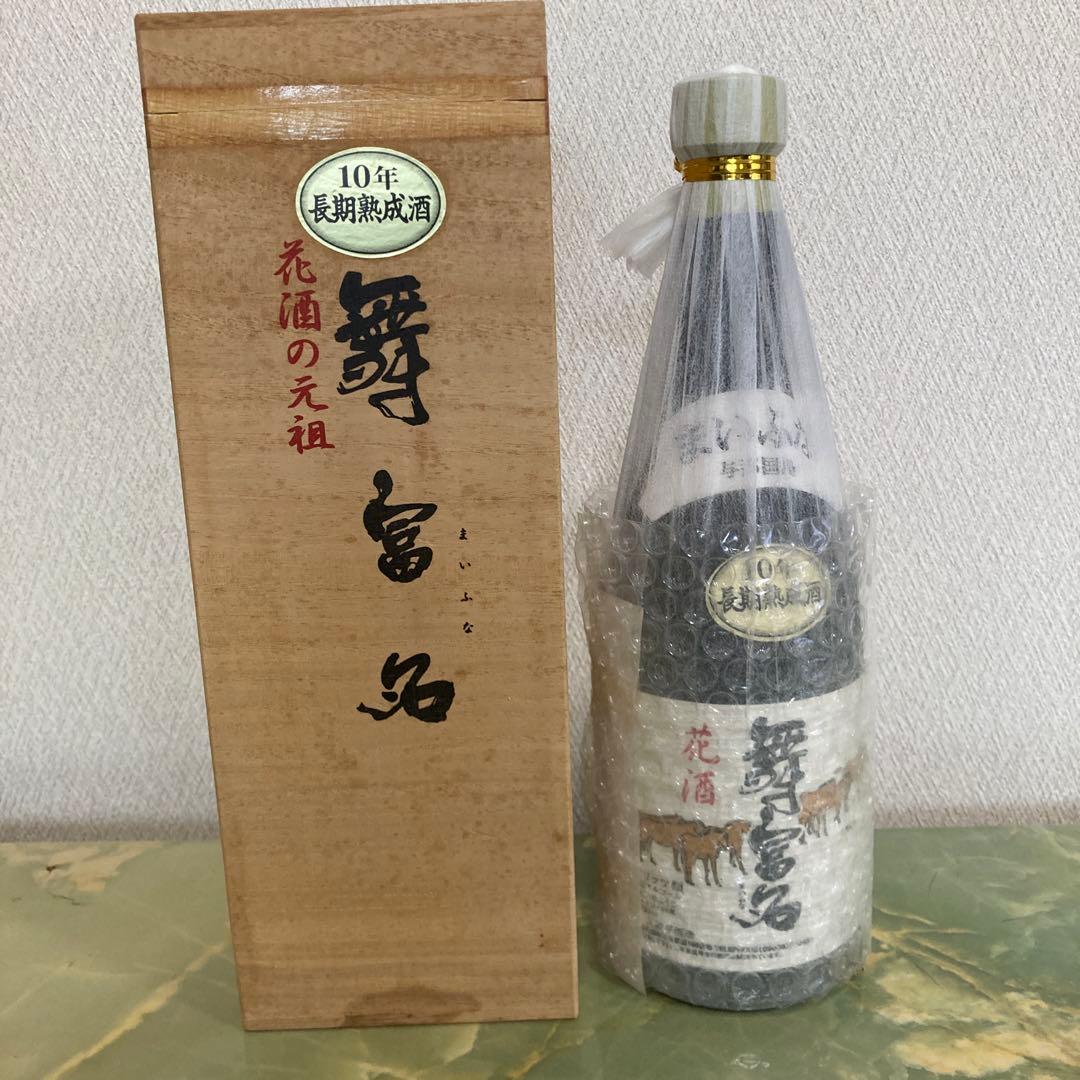 泡盛古酒　舞富名 10年長期熟成酒 60度　木箱入り
