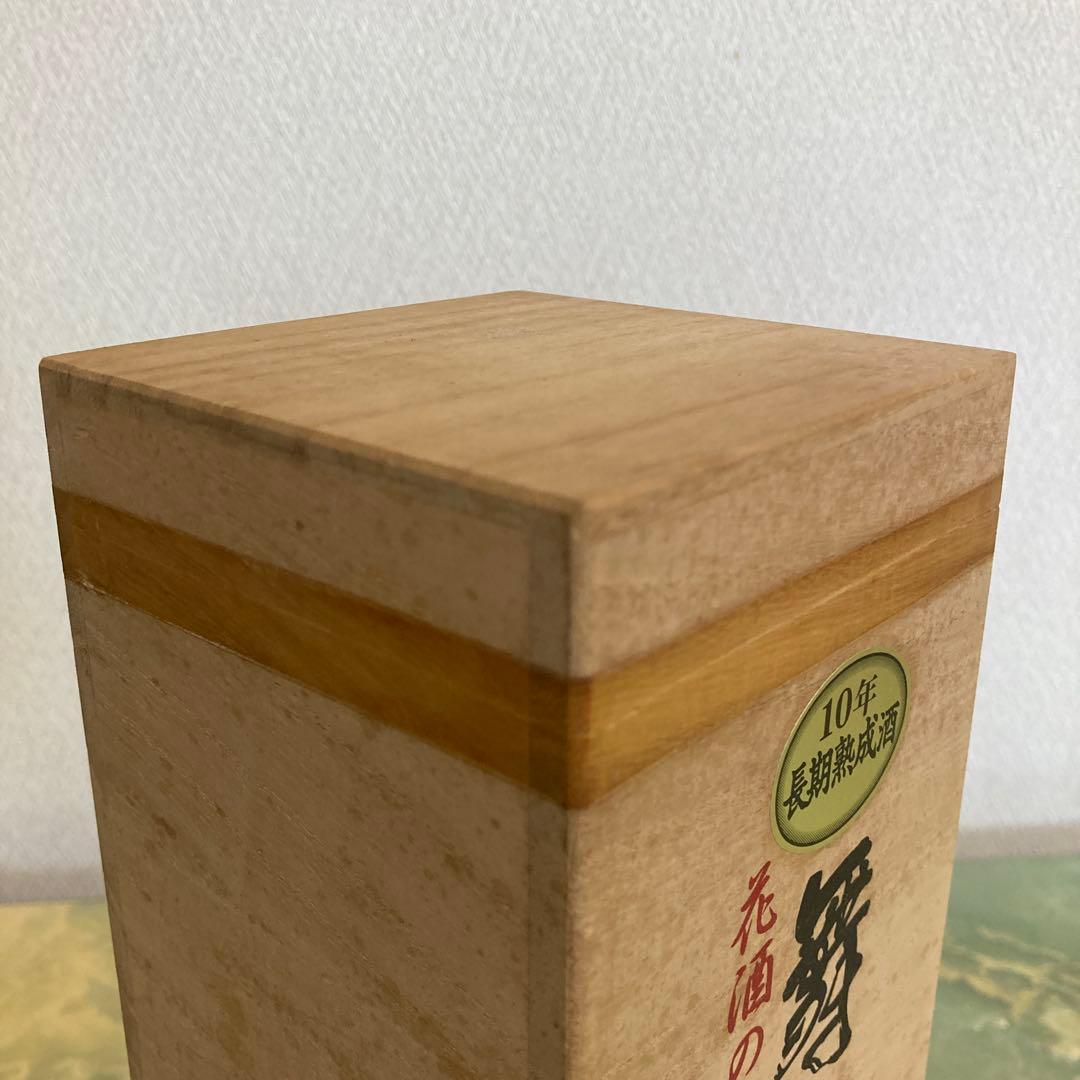 泡盛古酒　舞富名 10年長期熟成酒 60度　木箱入り
