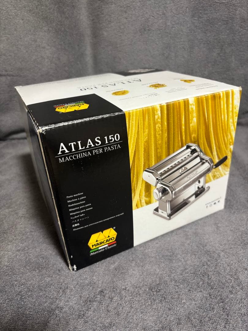 ATLAS 150 パスタマシン