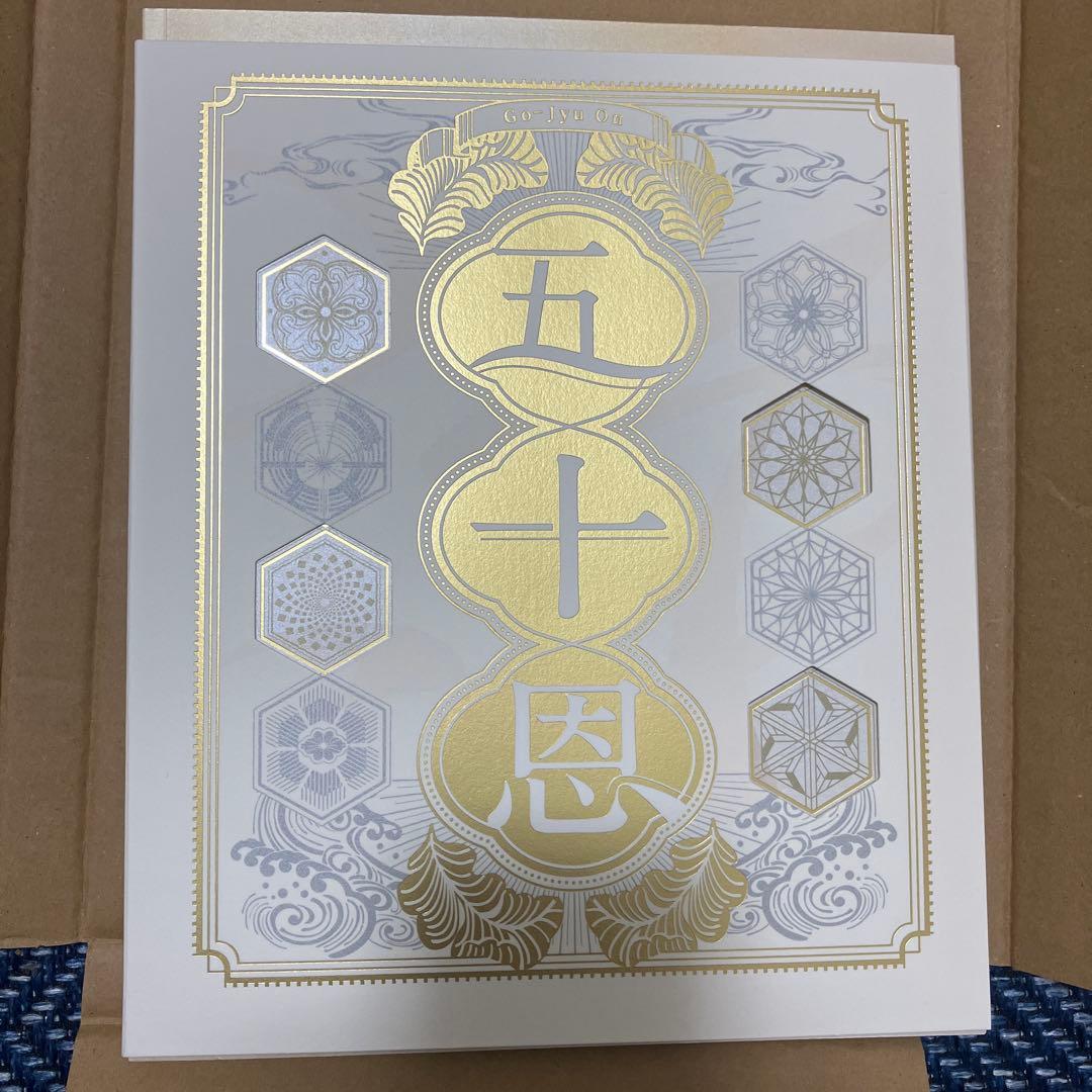 テレボート　カタログギフト