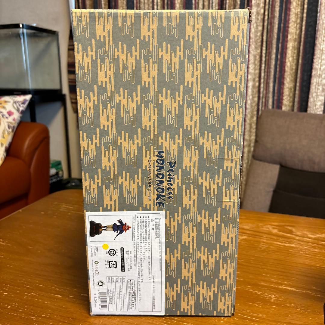 ★annisa narulita★もののけ姫ライトアップオルゴールアシタカ