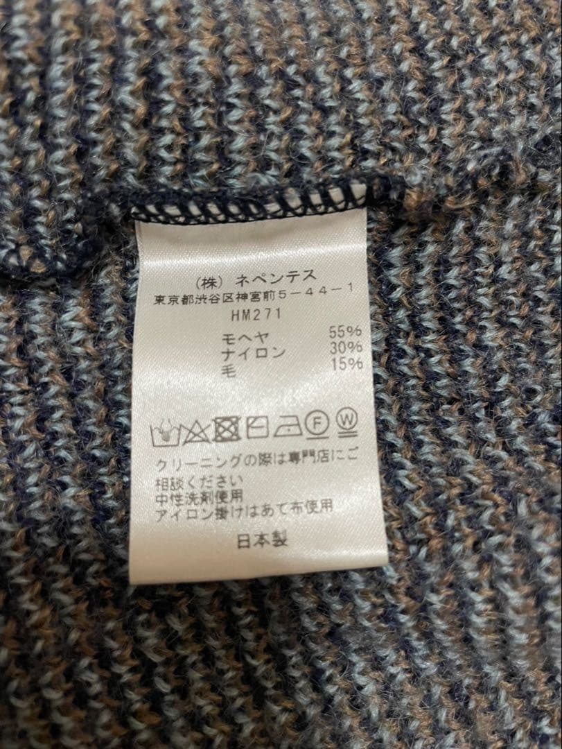 【Needles】モヘアカーディガン フレイム柄 Sサイズ