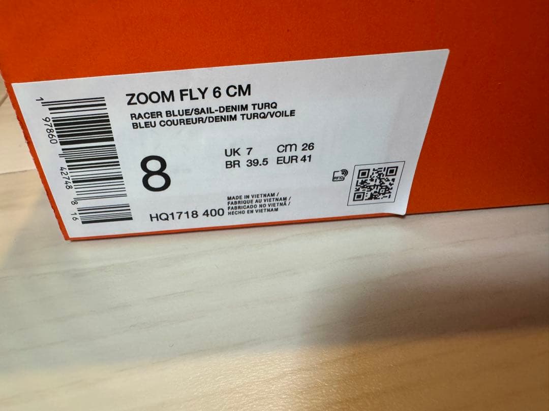 正規店購入品　ナイキ ズーム フライ 6 NIKE