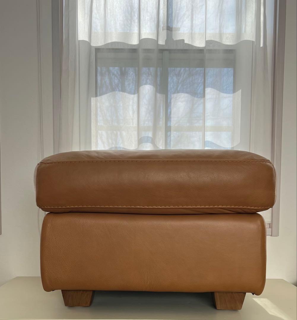 unico ウニコ TERRA(テラ) レザーオットマン 本革 キャメル