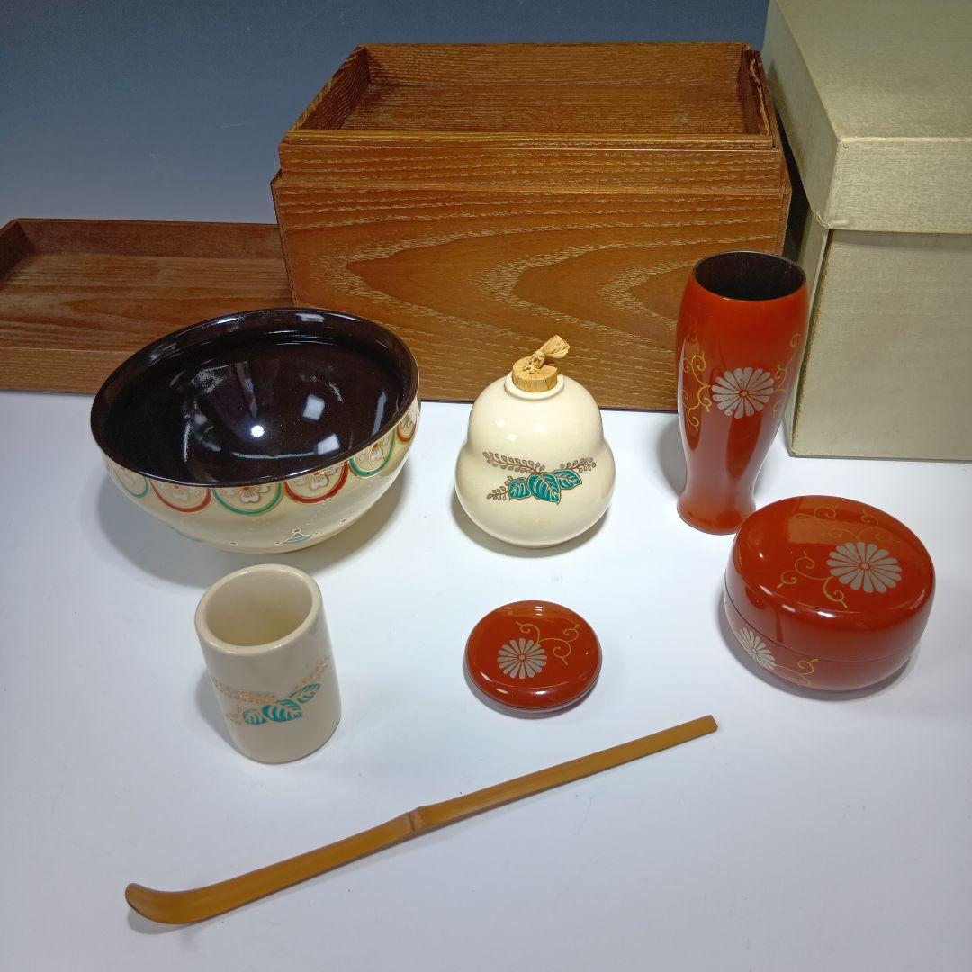 値下げ茶道具　茶箱一式