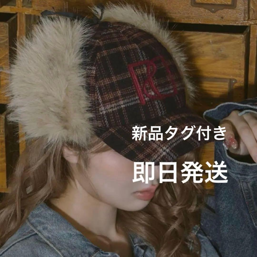 Darich ◎新品タグ付き◎ロゴフライトキャップ