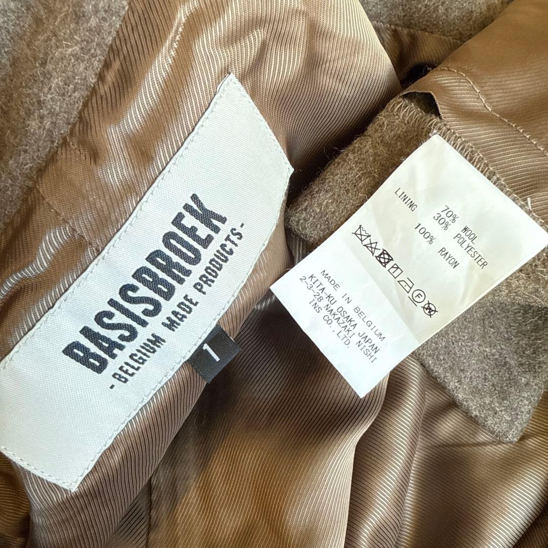 BASISBROEK GREAT ウールスタンドカラーロングコート