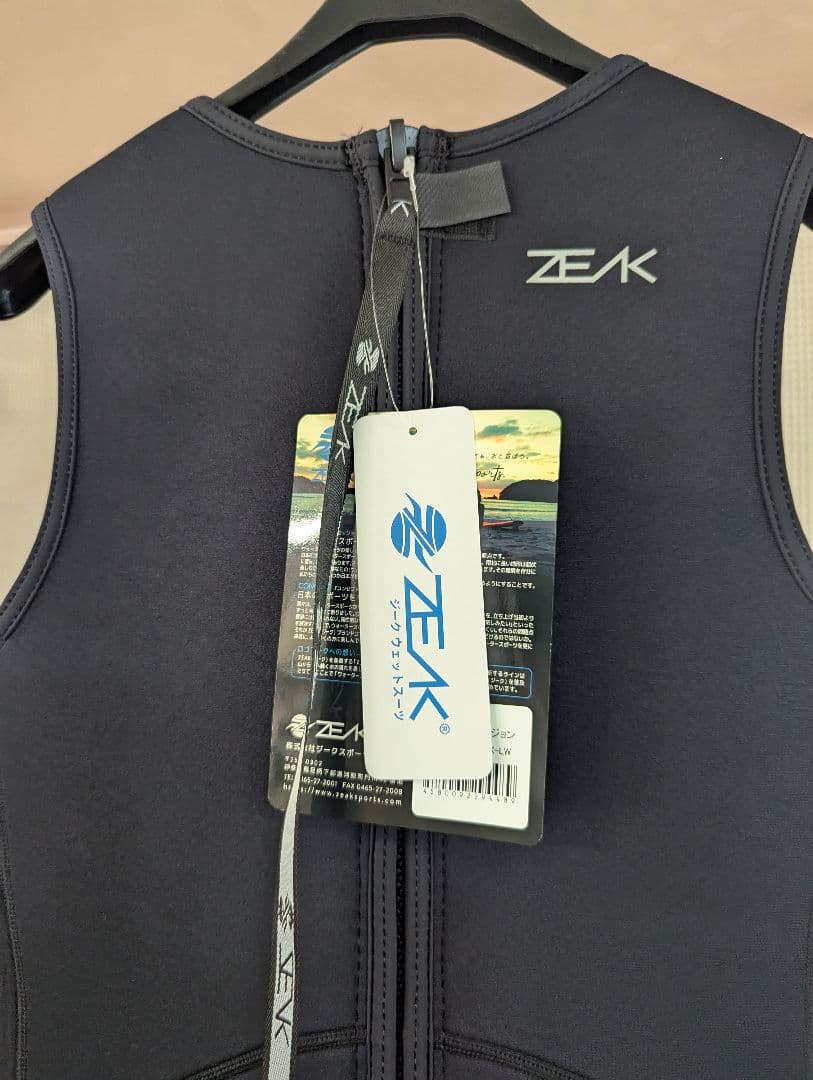 ZEAK ブラック ロングジョンウェットスーツ　LW