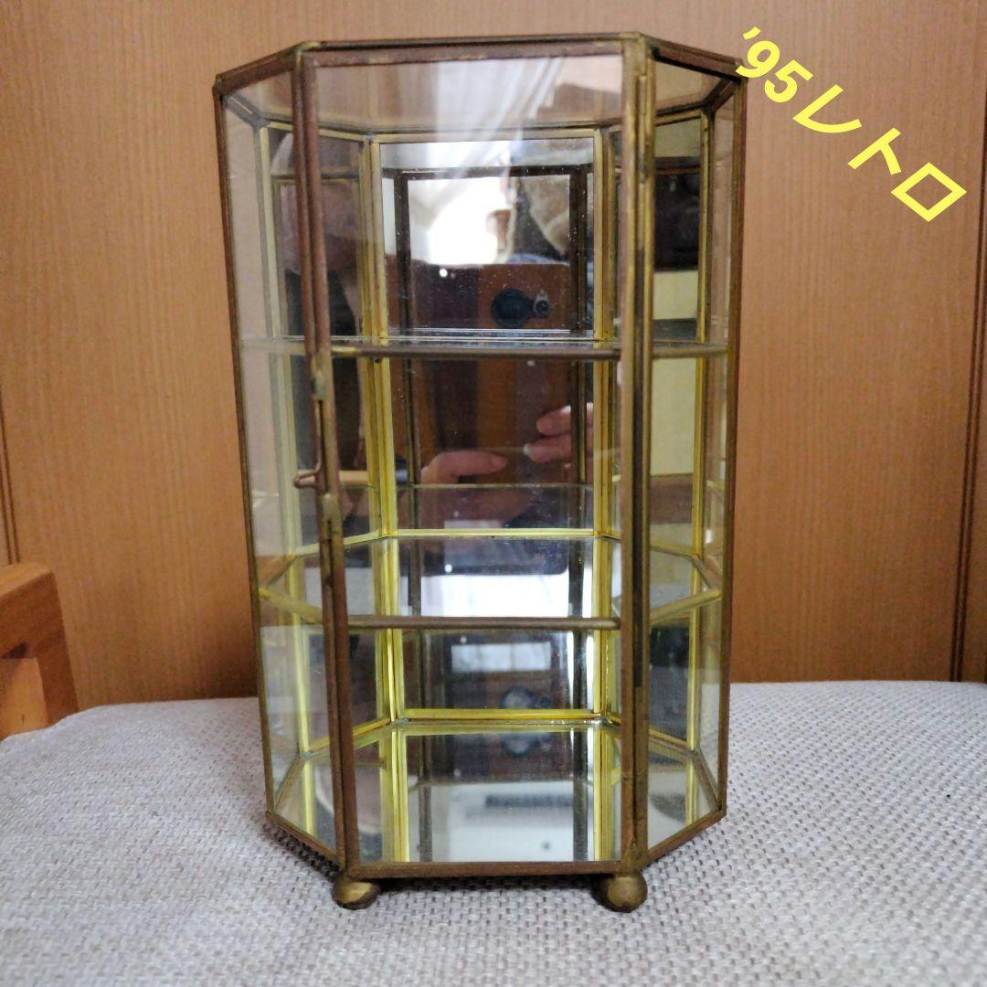 アンティーク　レトロ　ガラス・ジュエリー・コレクションケース3段八角形　真鍮・鏡