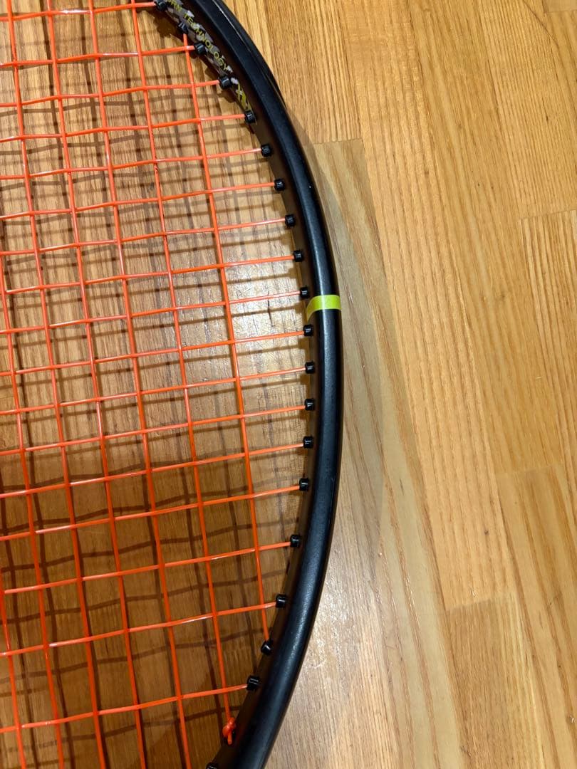 FURI アルマプロ101 グリップサイズ3