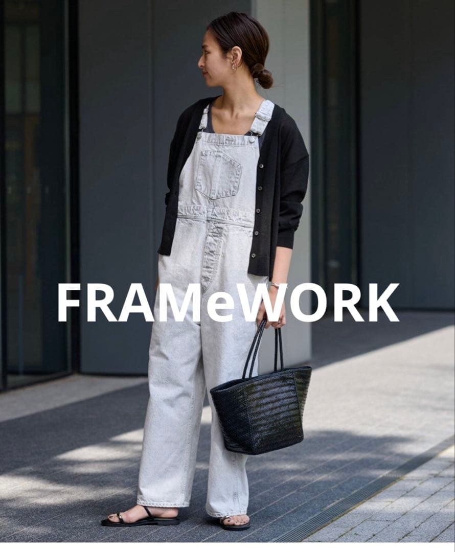 FRAMeWORKカラーデニムサロペット