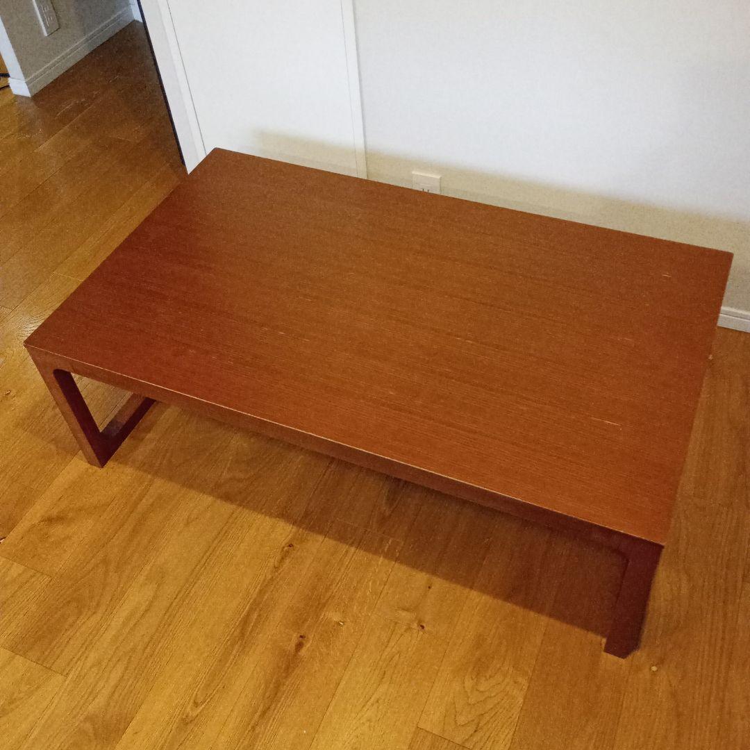 IDEE MALUH マルー　廃盤ローテーブル/ダイニングテーブル