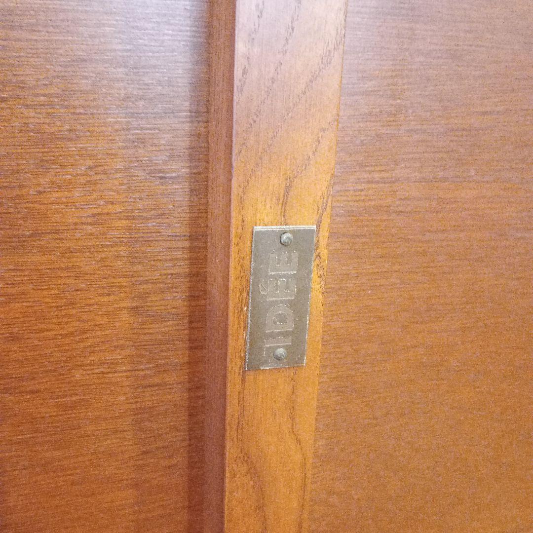 IDEE MALUH マルー　廃盤ローテーブル/ダイニングテーブル