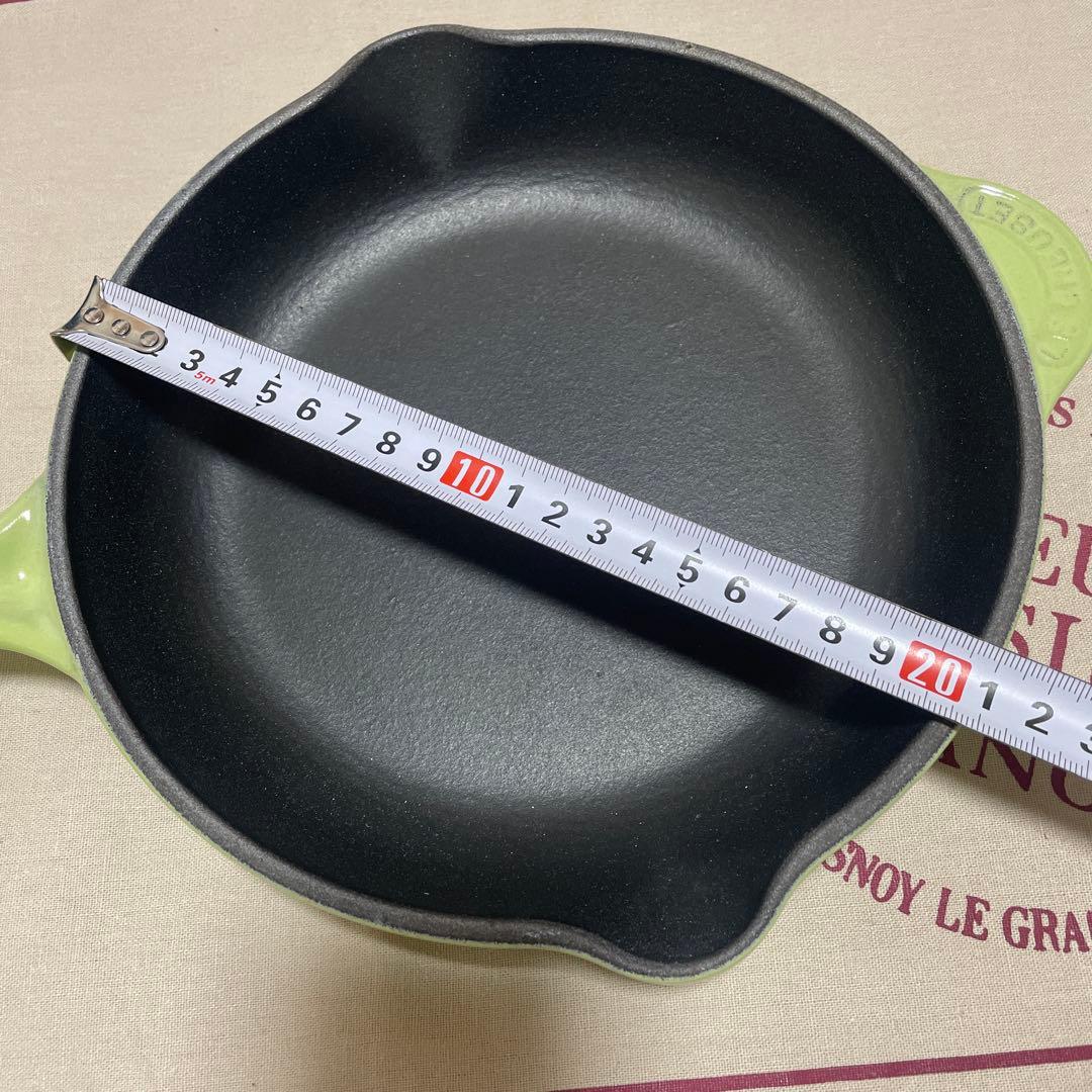 ケロ山 ルクルーゼ 鋳鉄製 スキレット フライパン 20cm 緑