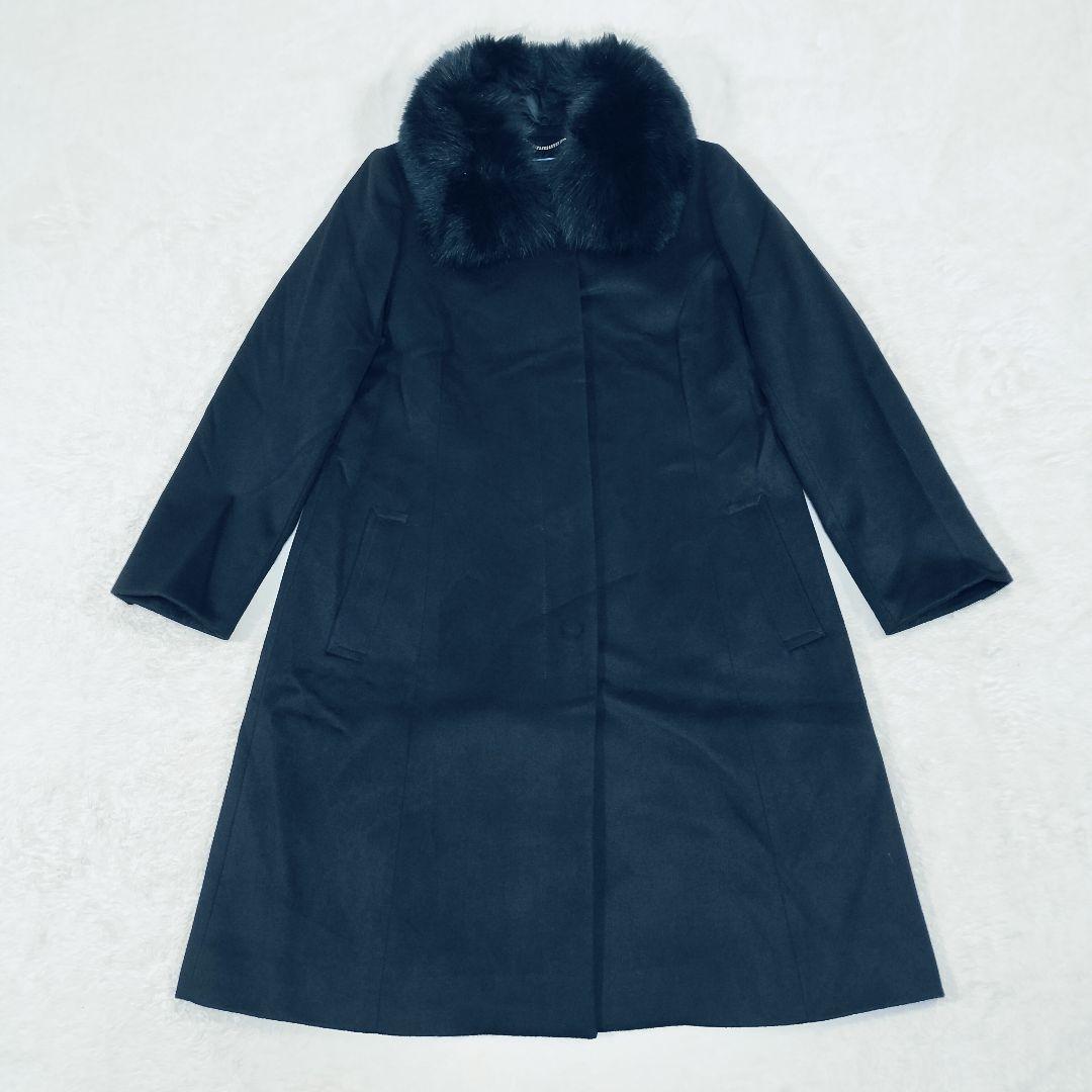 【大きなサイズ☆タグ付】23区　ロングコート　カシミヤ　ブルーフォックスファー