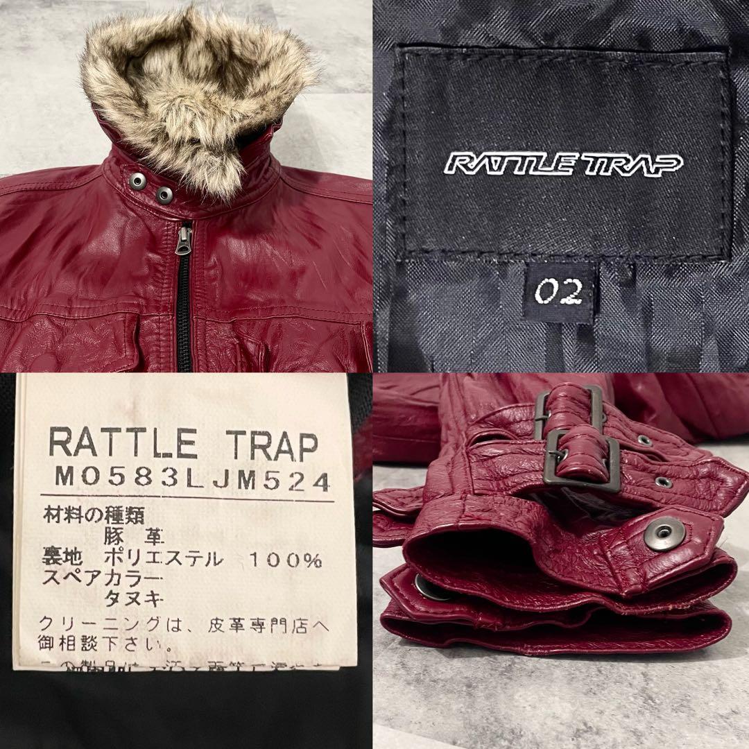 Archive RATTLE TRAP レザー 鬼ファー グランジ Y2K M