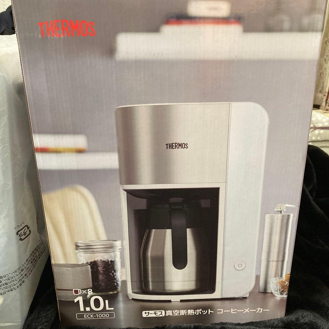 【新品】THERMOS コーヒーメーカー ECF-1000 1.0L